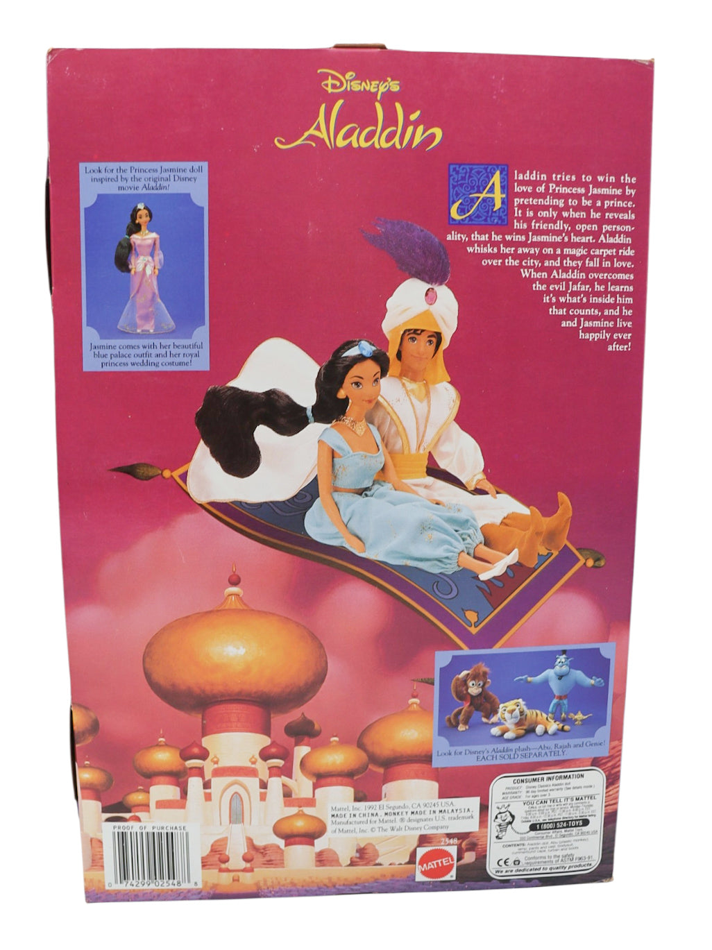 1992 Mattel Disney Aladdin Prince Ali Fashion Doll