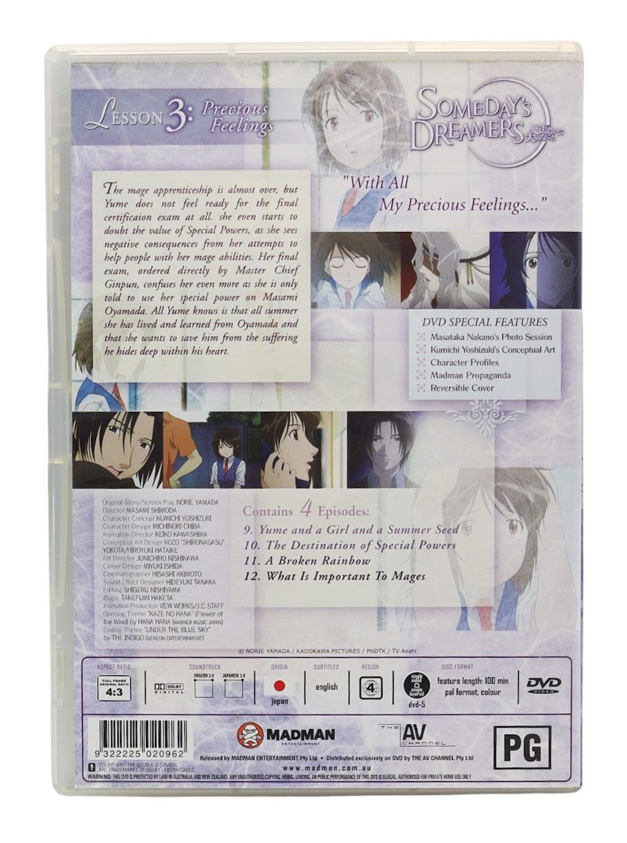 Someday's Dreamers Precious Feelings Vol. 3 DVD