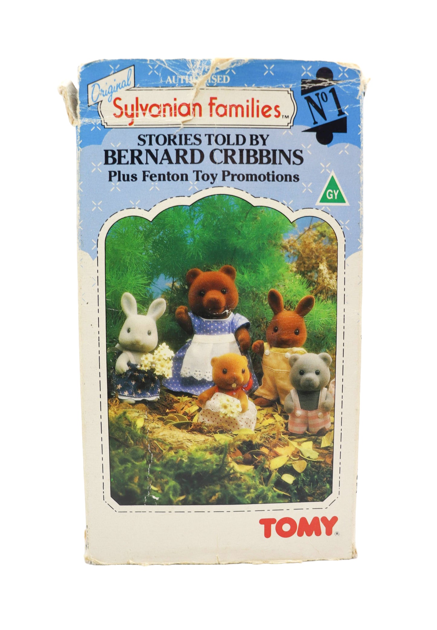 Sylvanian families no 1 VHS