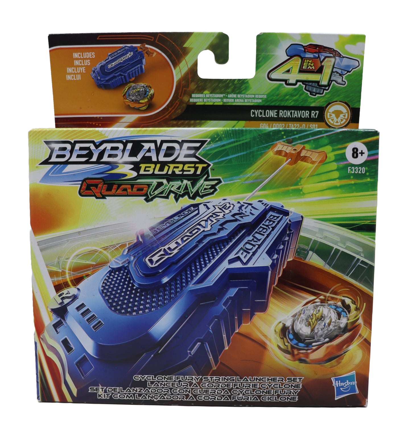 Hasbro Beyblade Burst Quad Drive