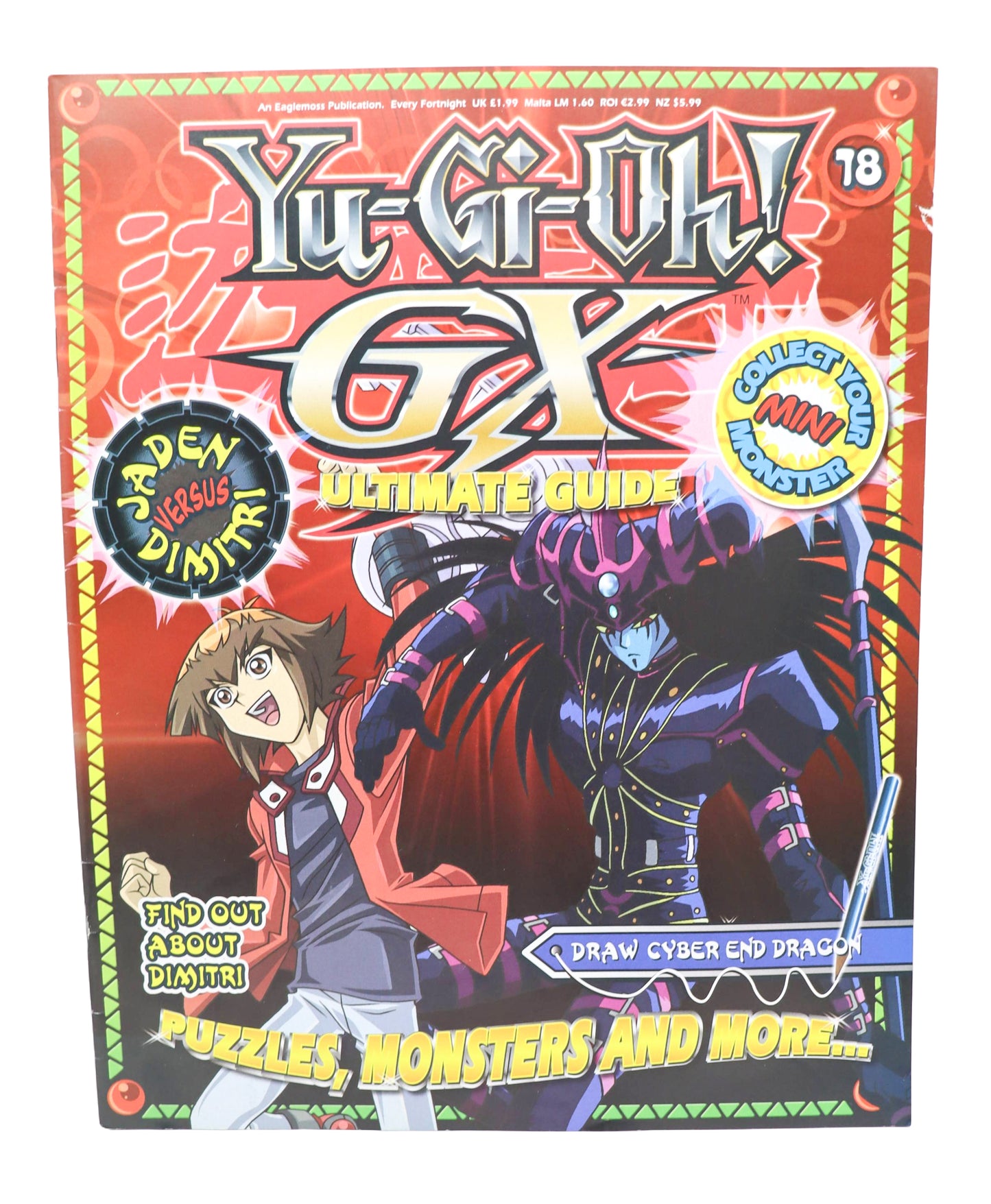 Yu-Gi-Oh GX Ultimate Guide book lot