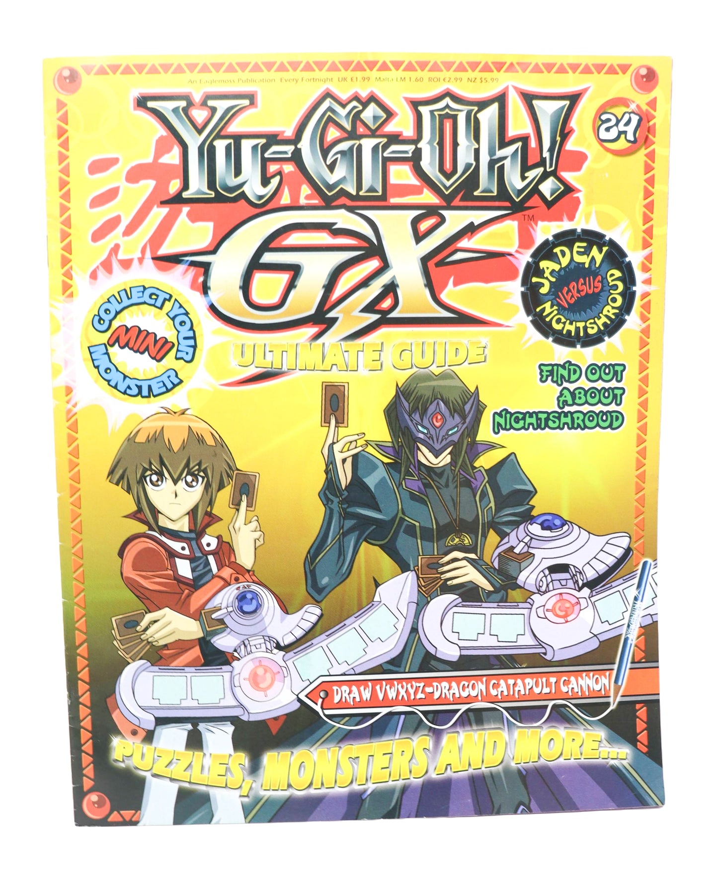 Yu-Gi-Oh GX Ultimate Guide book lot