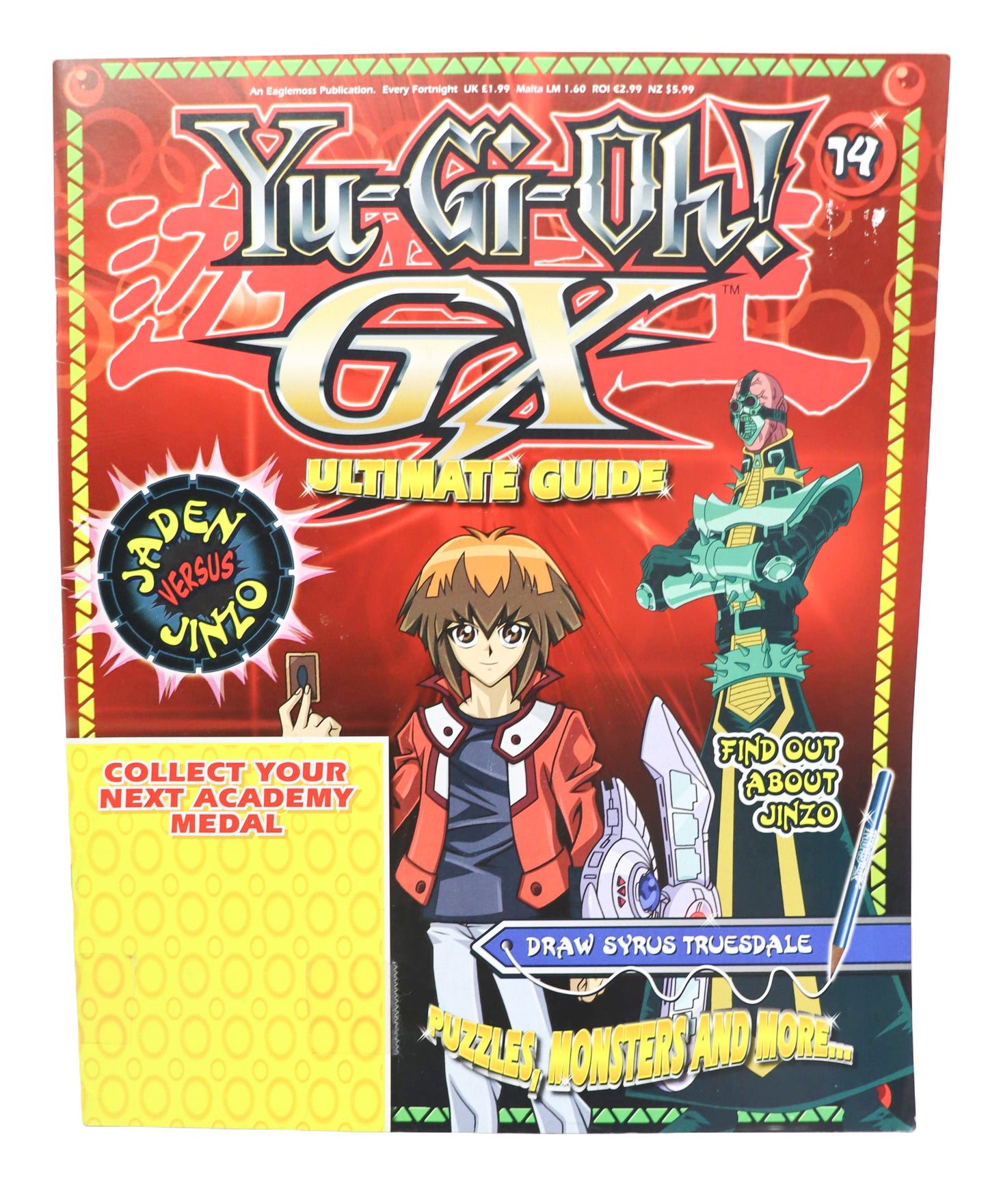 Yu-Gi-Oh GX Ultimate Guide book lot