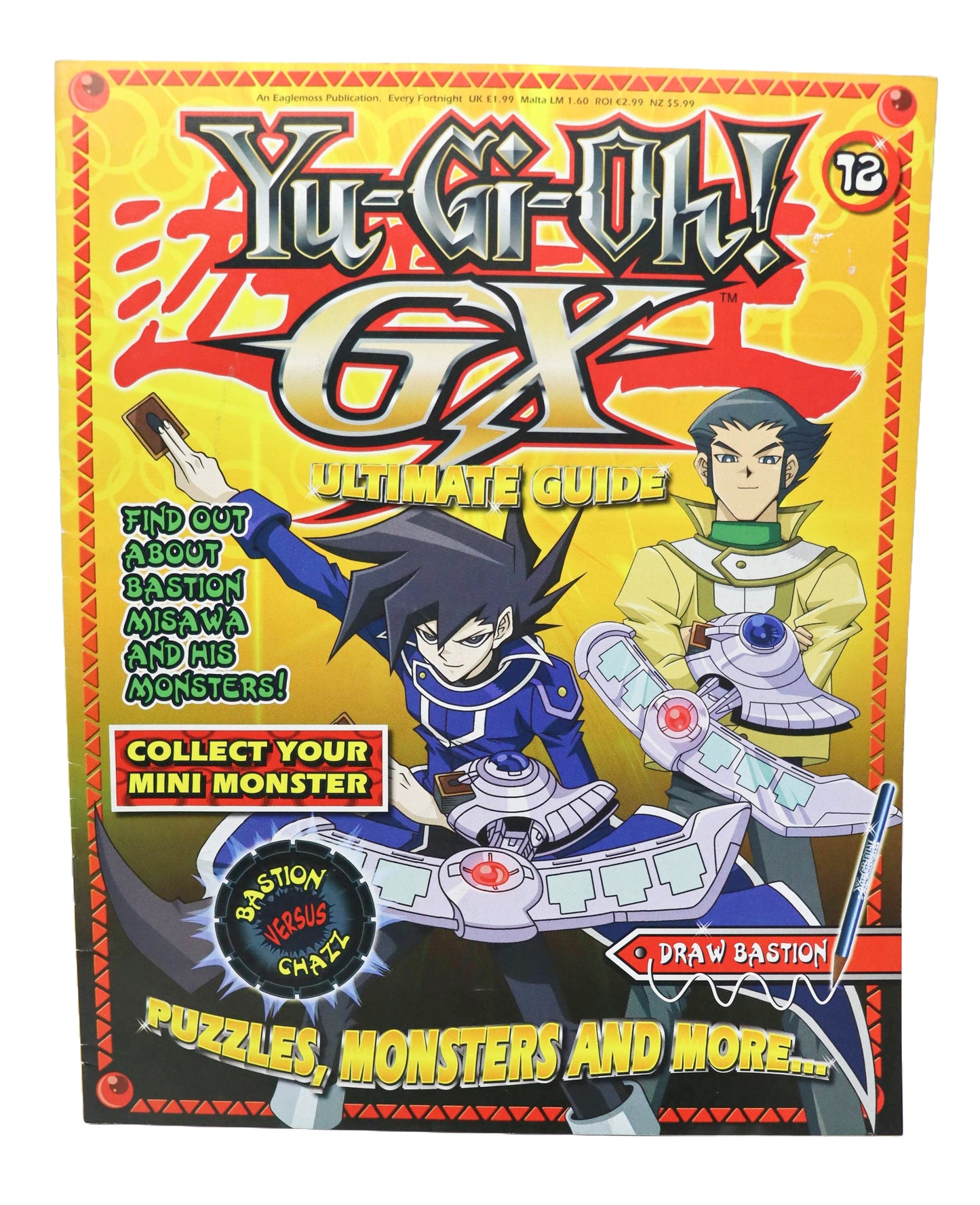 Yu-Gi-Oh GX Ultimate Guide book lot