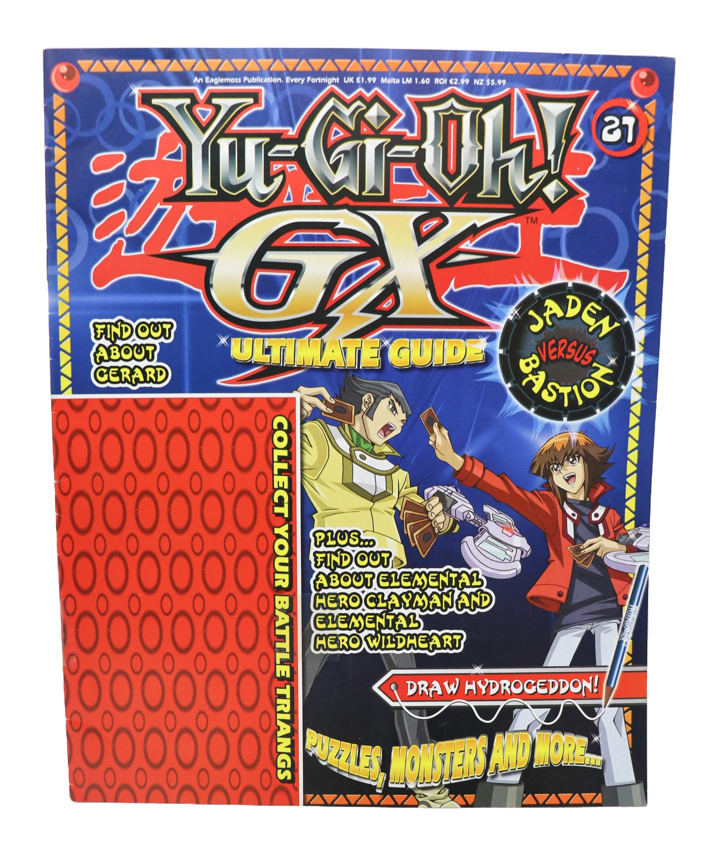 Yu-Gi-Oh GX Ultimate Guide book lot