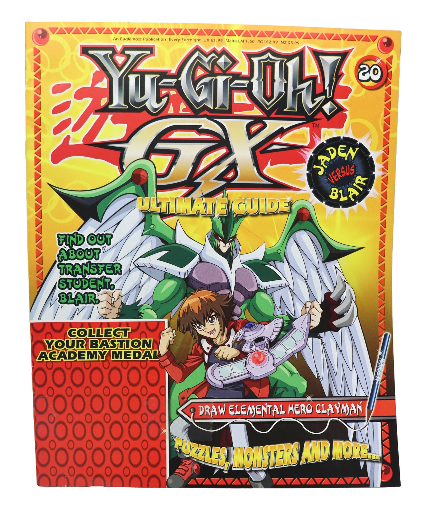 Yu-Gi-Oh GX Ultimate Guide book lot