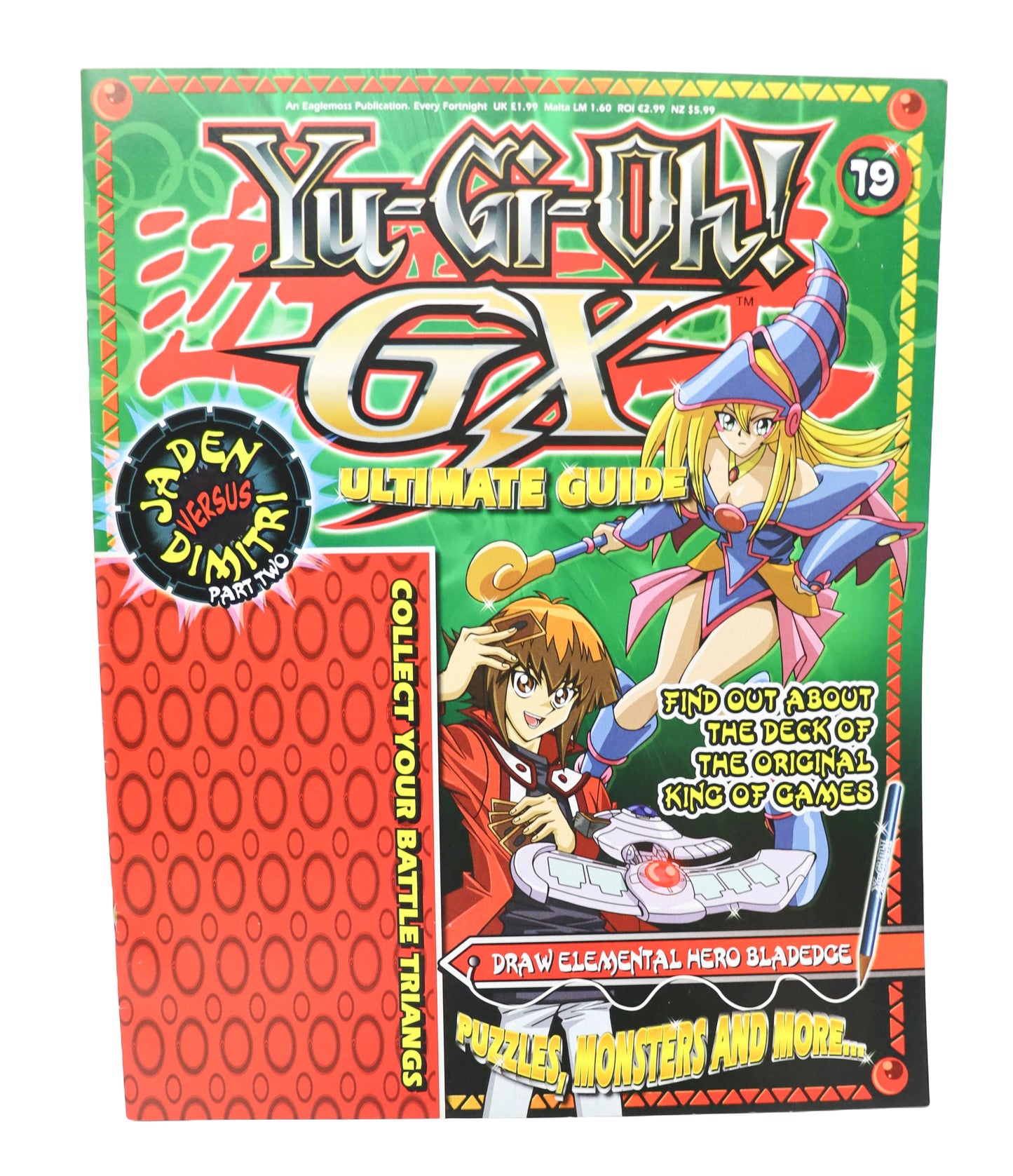 Yu-Gi-Oh GX Ultimate Guide book lot