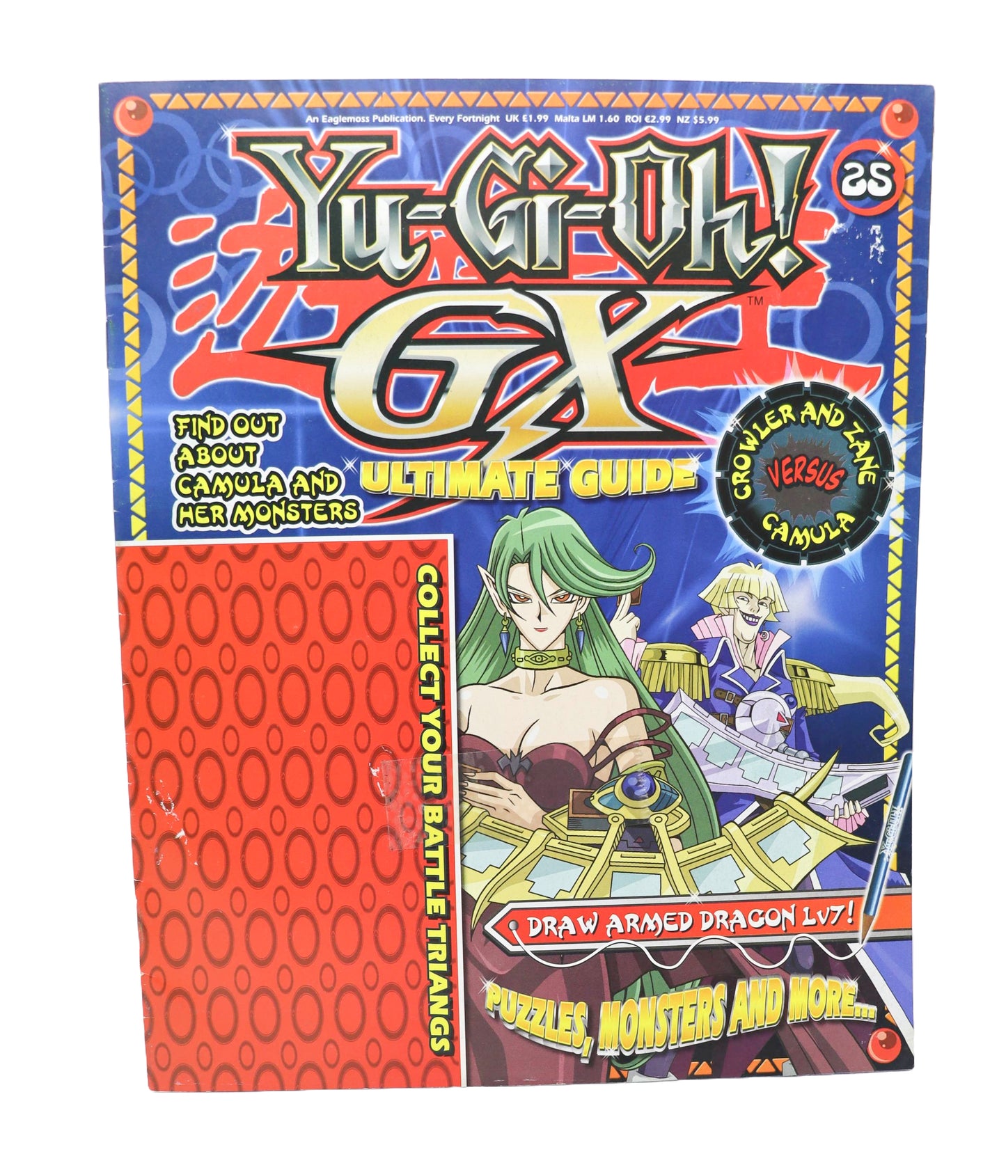 Yu-Gi-Oh GX Ultimate Guide book lot
