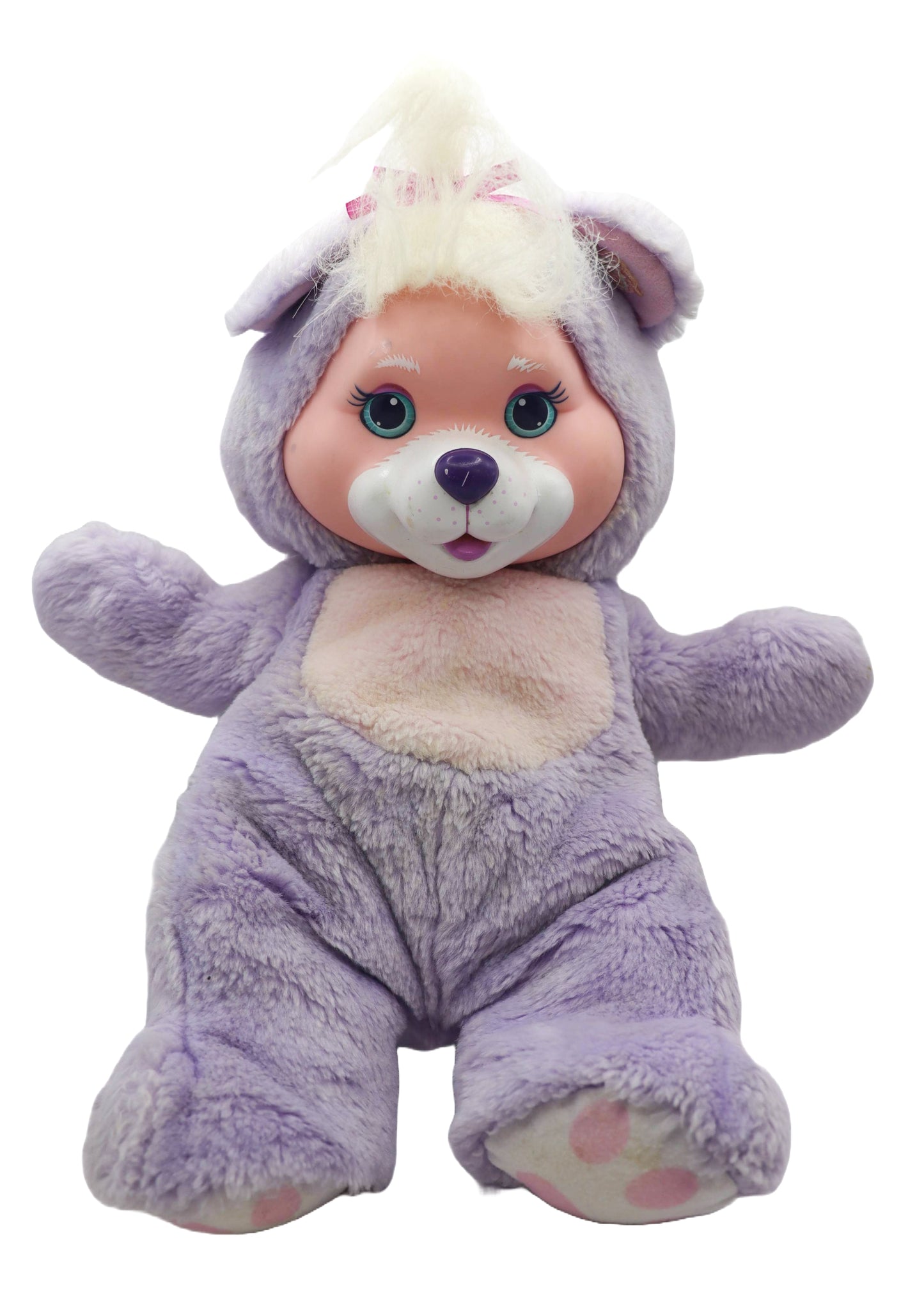 1992 Hasbro Cub Surprise