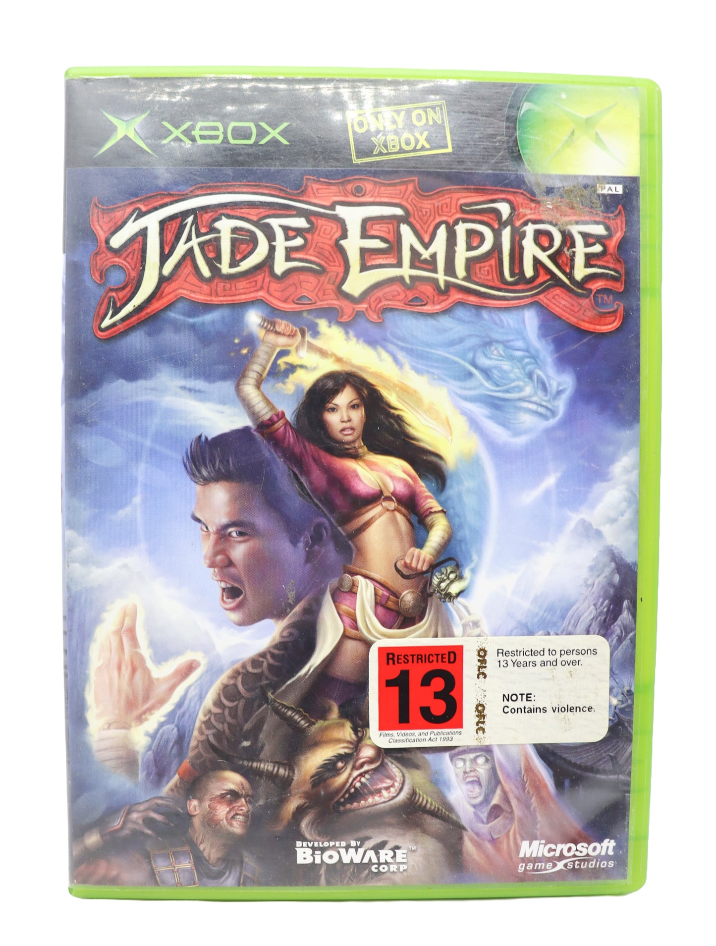 Xbox Jade Empire
