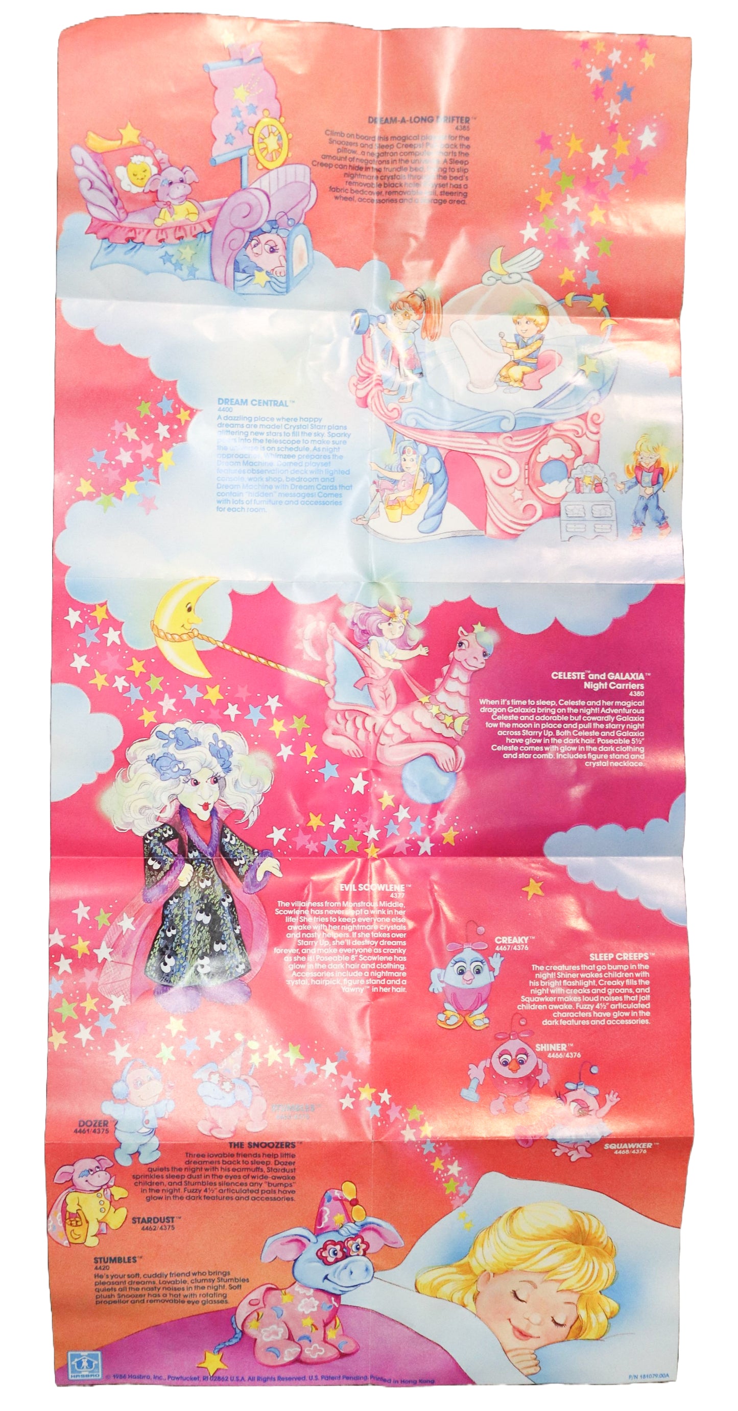 1986 Moon Dreamers Poster Pamphlet