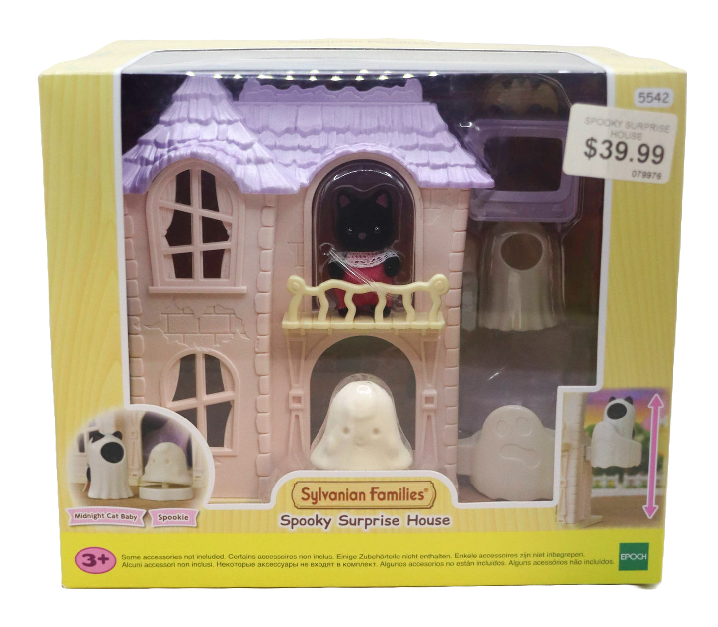Sylvanian Families Spooky Surprise House
