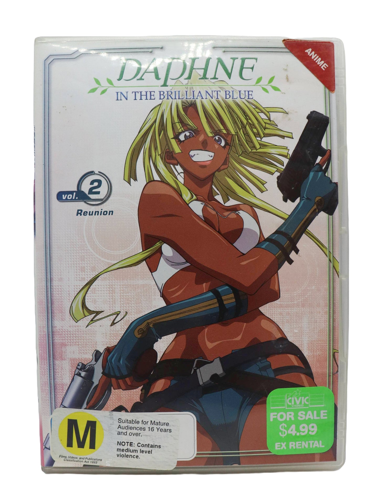 Daphne In The Brilliant Blue Vol. 2 DVD