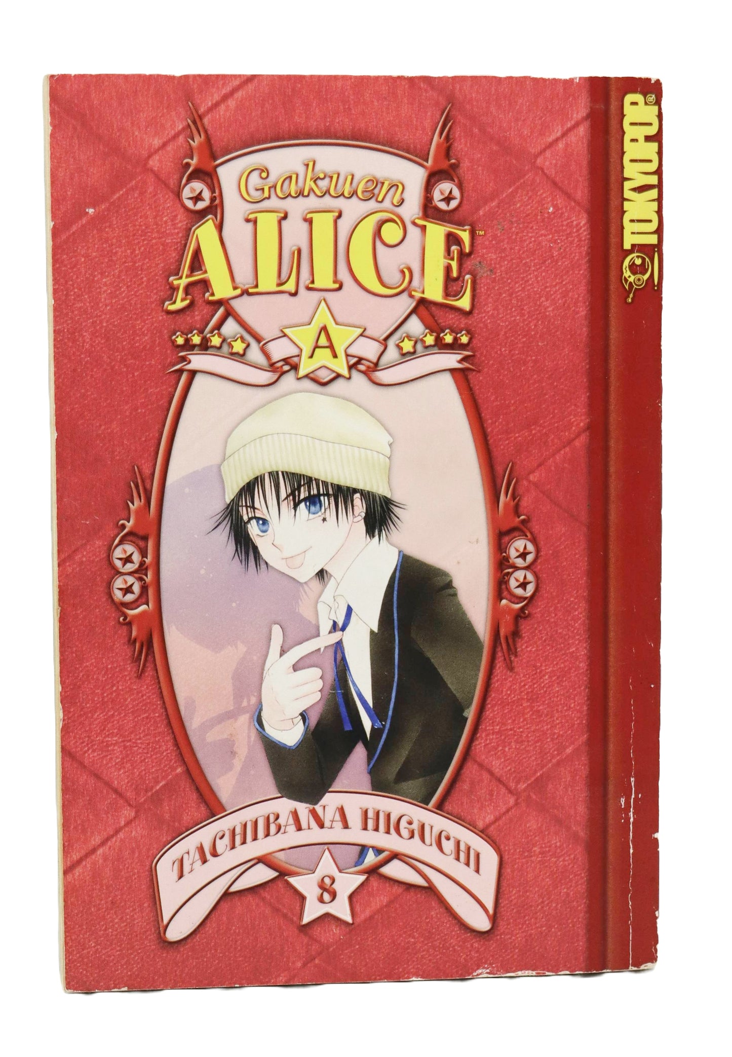 Gakuen Alice A 8 Manga Book