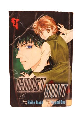 Ghost Hunt volume 3 Manga book