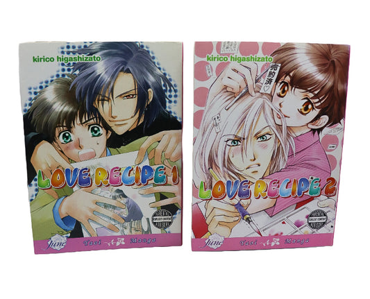 2007 Love recipe 1 & 2 manga book