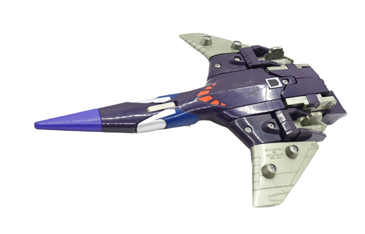 1986 Hasbro G1 Transformers Cyclonus