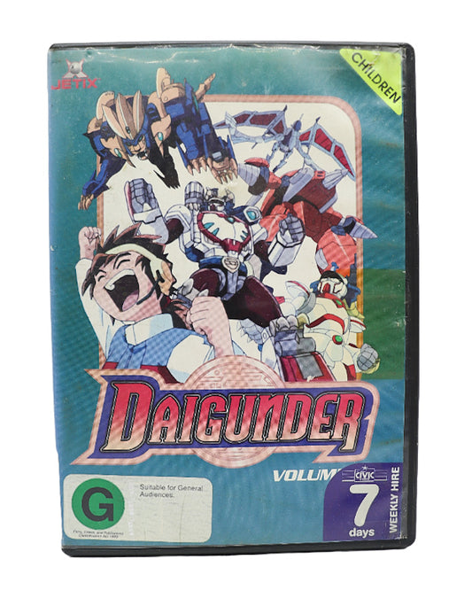 2002 Daigunder volume 7 DVD