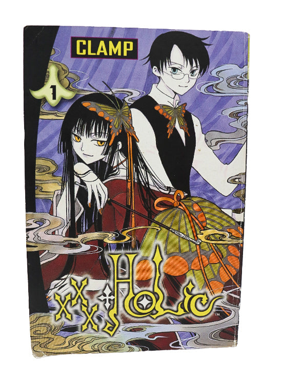 Holic Volume 1 Manga book