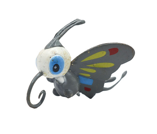 Fakie Pokemon Beautifly