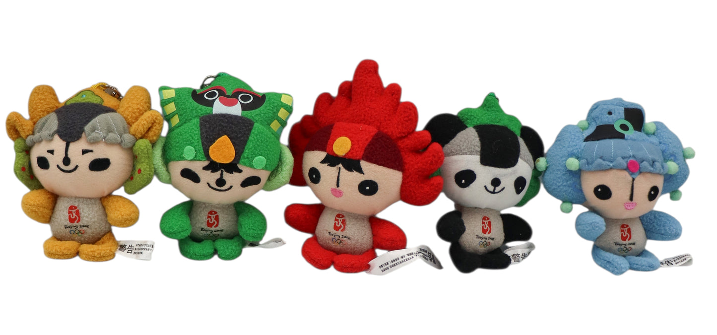 2008 Beijing Olympics Fuwa Mascots Keychains