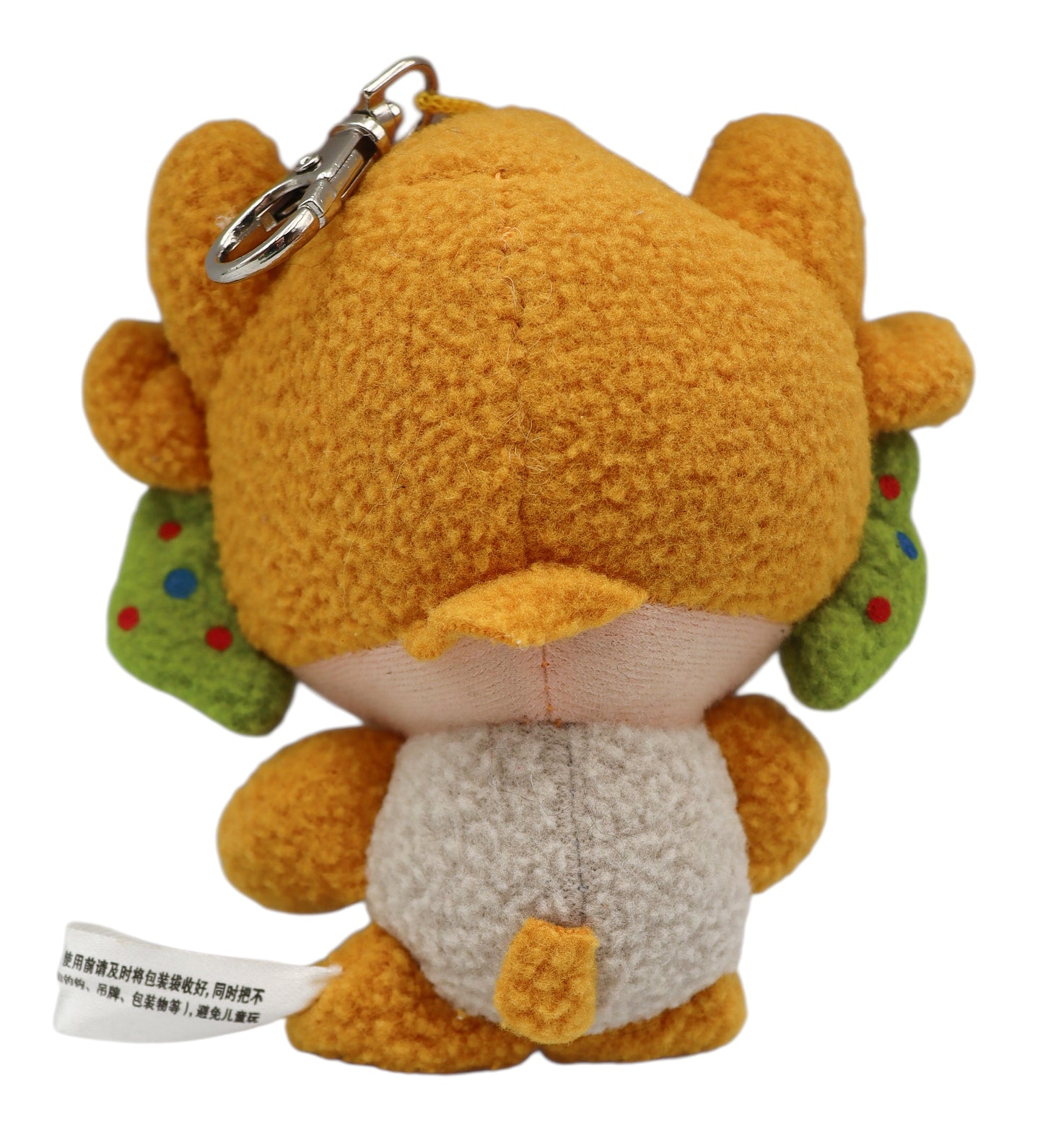 2008 Beijing Olympics Fuwa Mascots Keychains