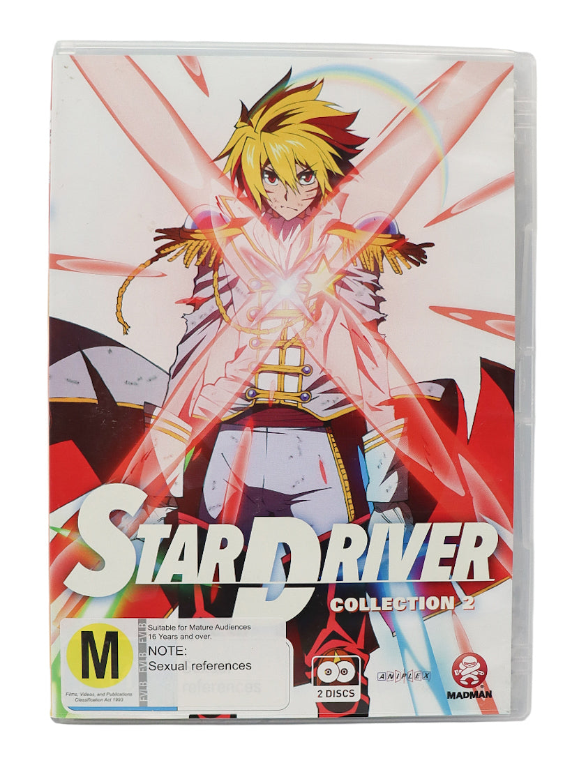 StarDriver Collection 2 DVD