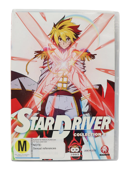 StarDriver Collection 2 DVD