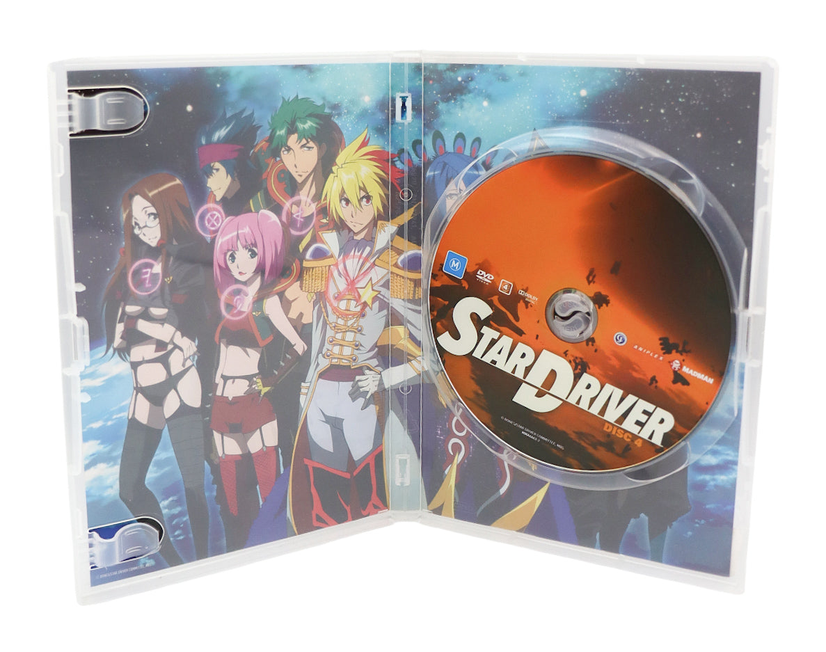 StarDriver Collection 2 DVD