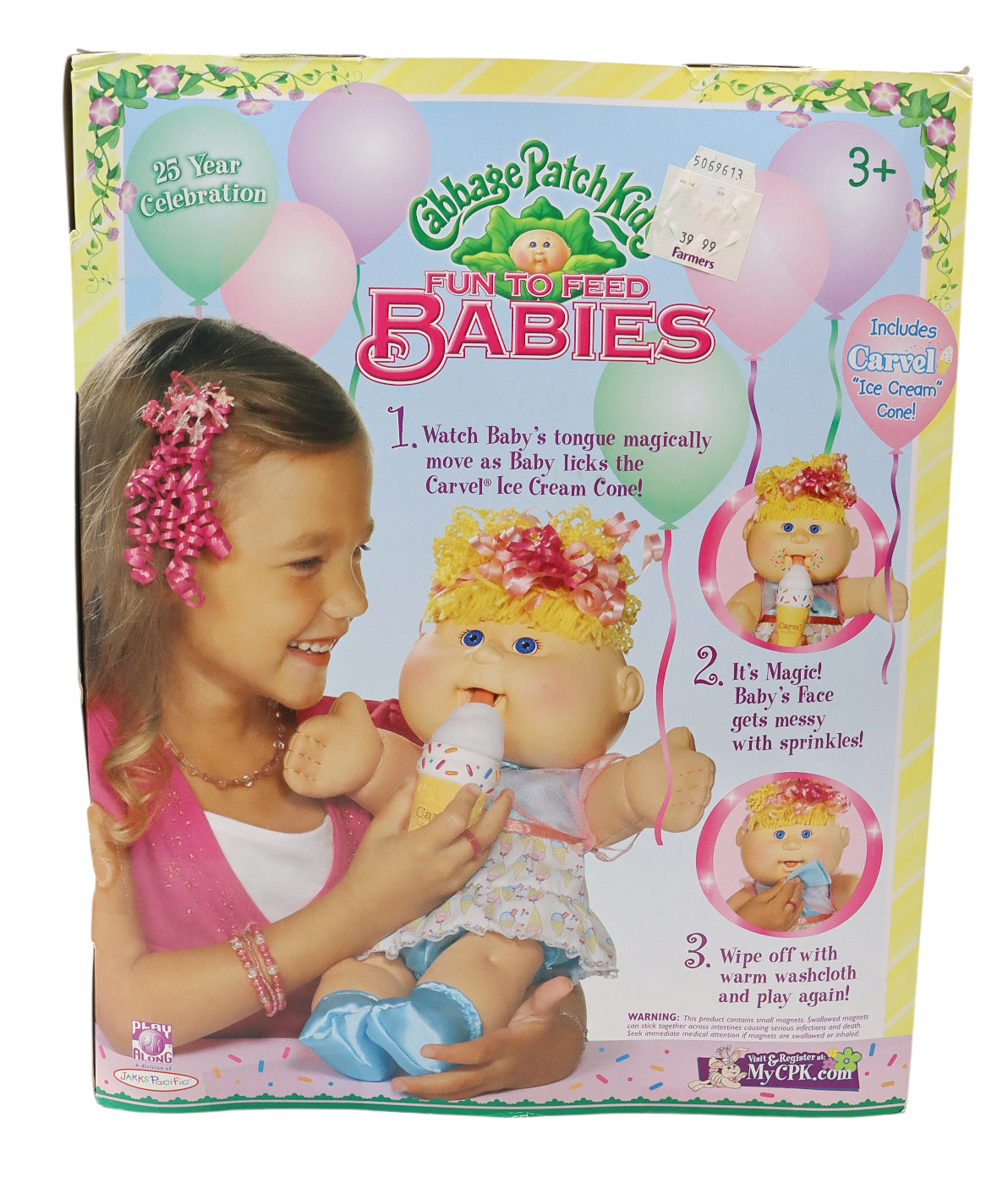 2007 Cabbage Patch Kids 25th Anniversary "Fun to Feed Babies"