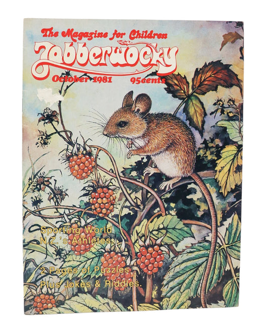 1981 Jabberwocky Magazine Book