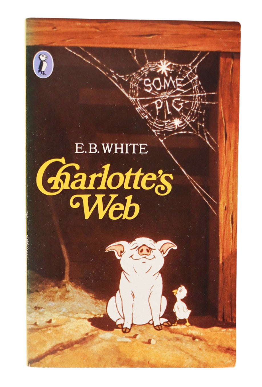 1969 Charlotte's Web Book