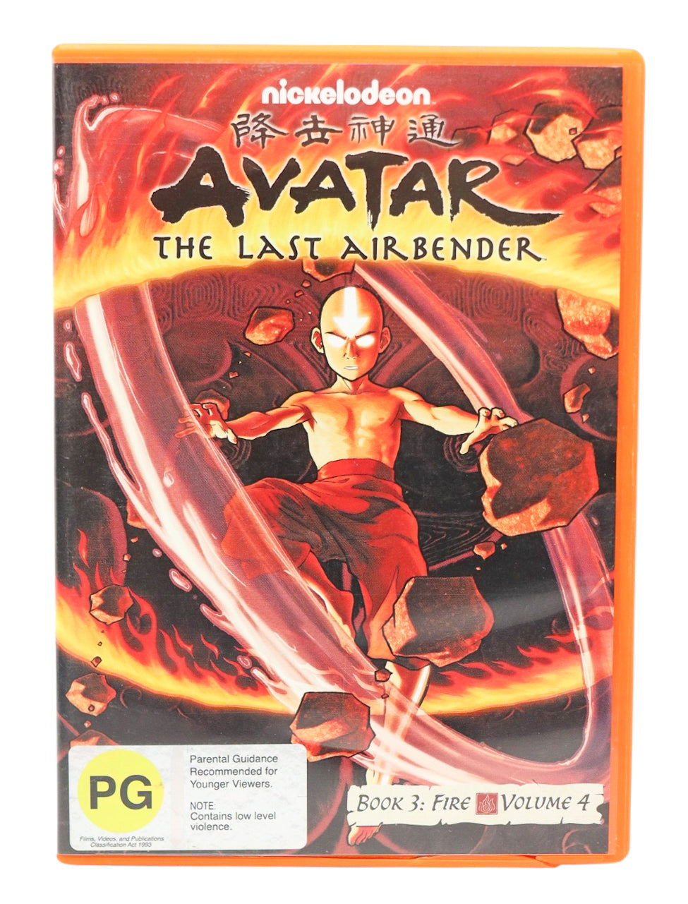 Avatar: The Last Airbender - Book 3: Fire, Volume 4 DVD