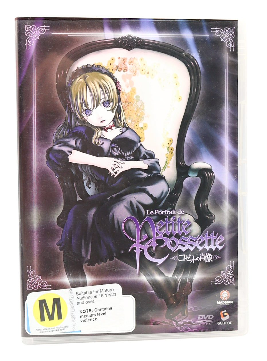 Le Portrait de Petite Cossette  DVD