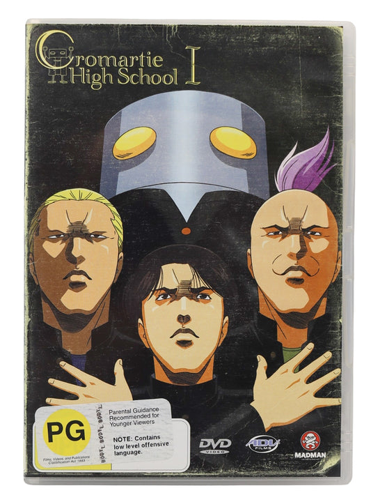 2005 Cromartie High School - Vol. 1: Cromartian Rhapsody DVD