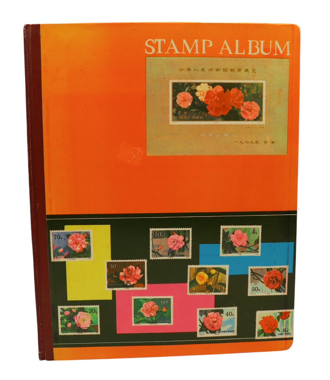 1979 China T.37 Yunnan Camellias Stamp Album Book