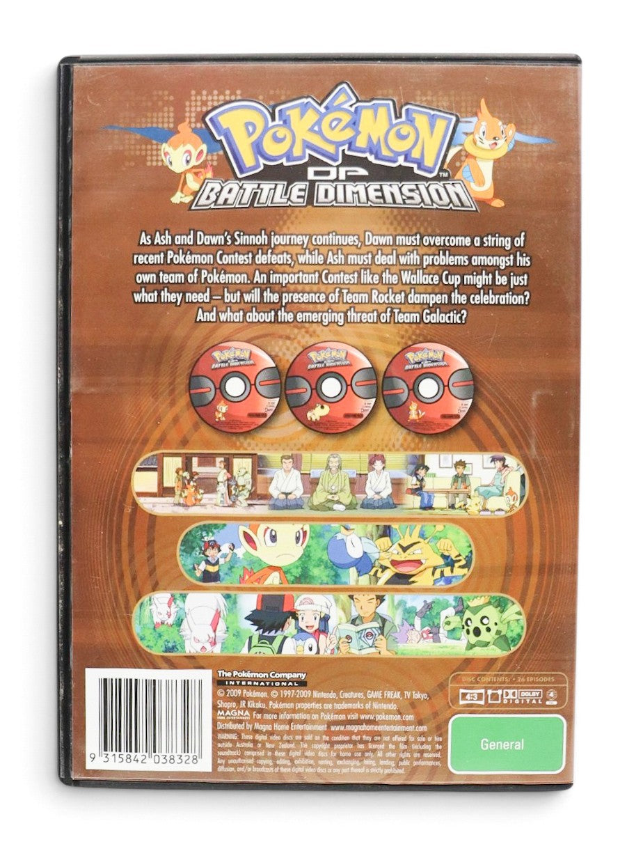 2009 Pokémon: DP Battle Dimension - Collection 1 DVD