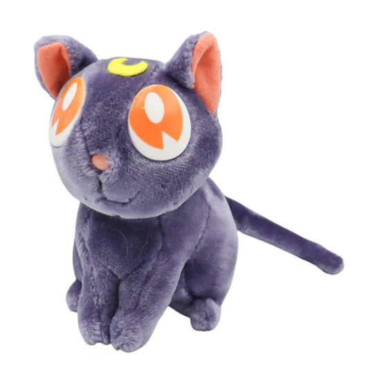 2000 Sailor Moon Luna Plush