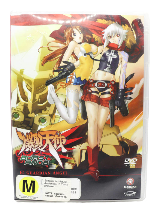 Burst Angel 6: Guardian Angel DVD