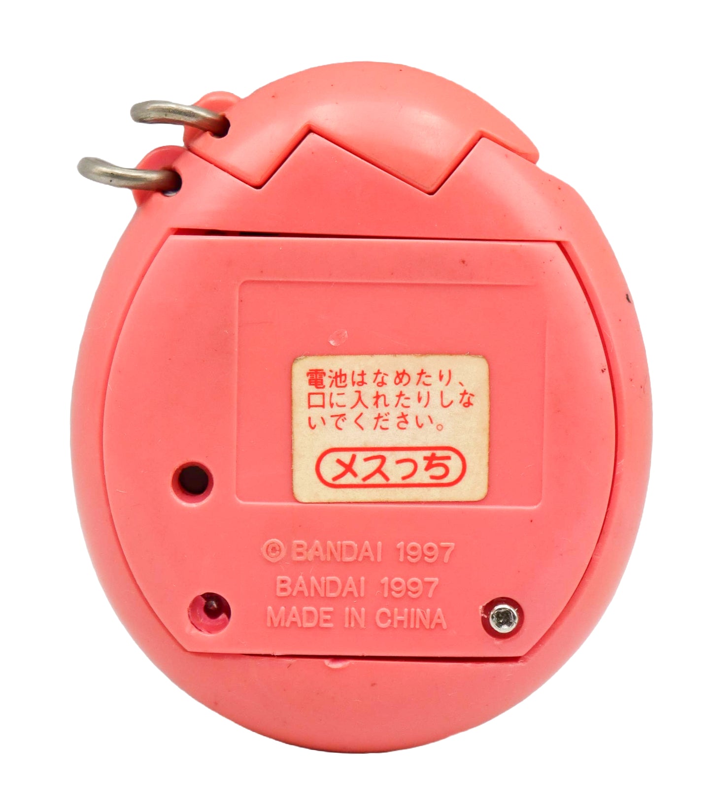 1997 Tamagotchi Mesutchi