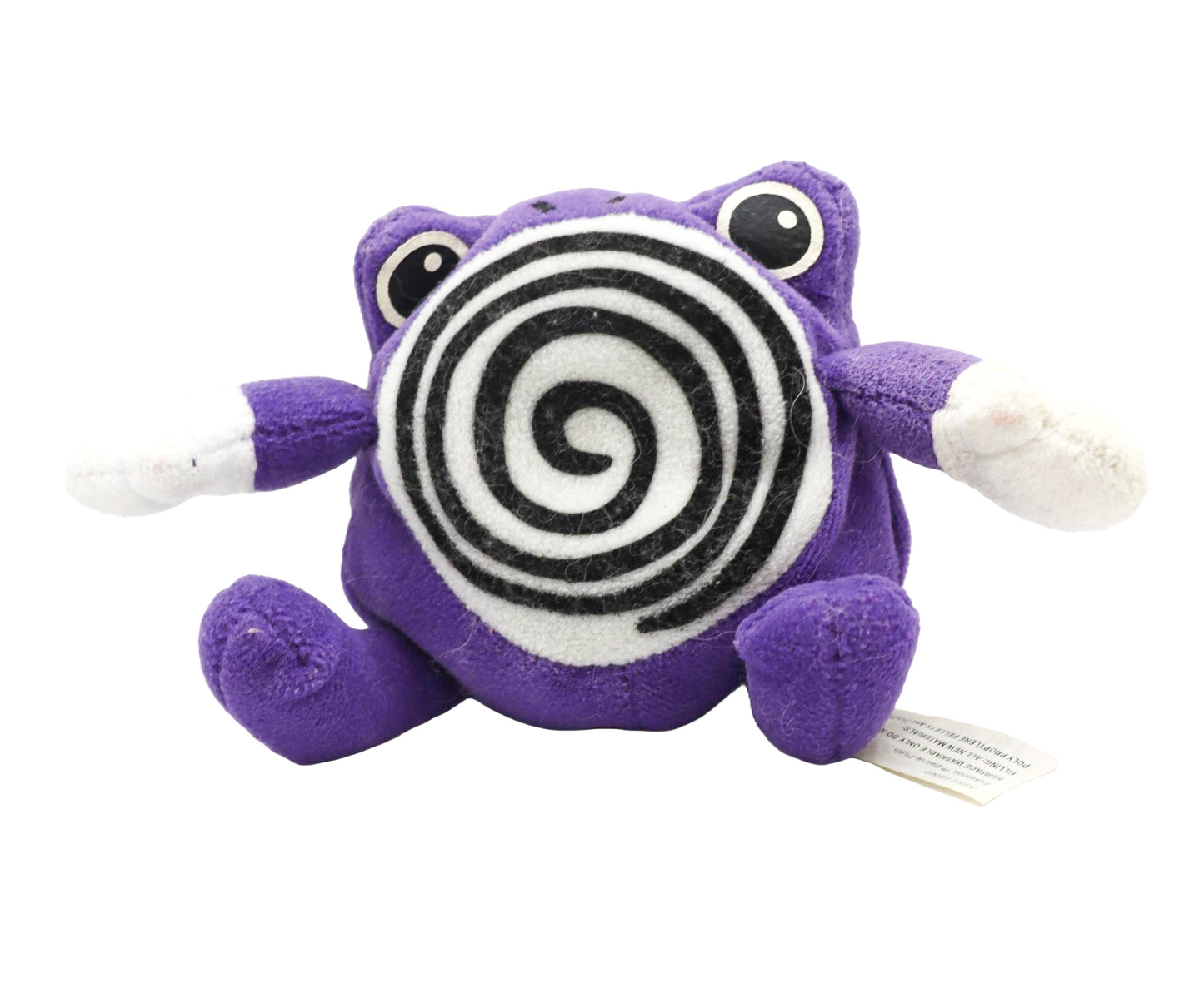 1998 Hasbro Pokemon Poliwhirl beanie plush