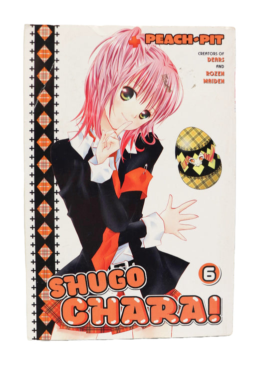 Peach Pit Shugo Chara! 6 Manga Book