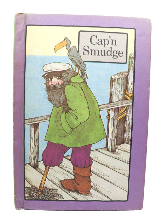 1977 Serendipity Cap'n Smudge hardcover book