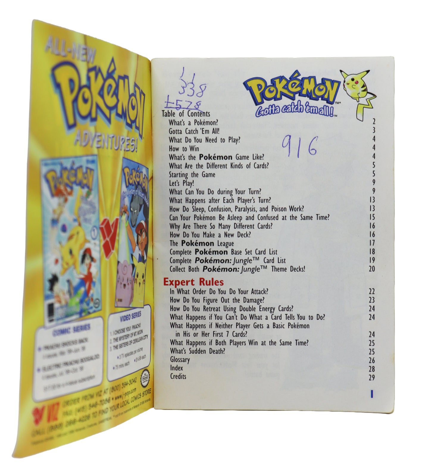 Pokemon Rules Booklet Version 2