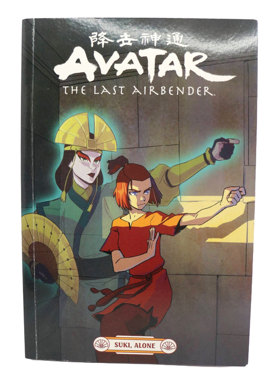 Avatar The Last Airbender Suki, Alone Book