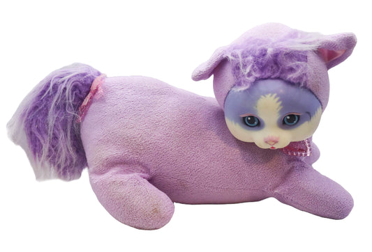 2016 Purple Kitty Surprise