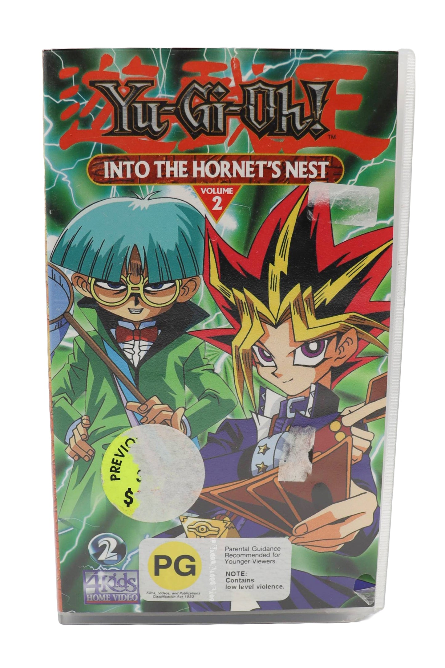 Yu-Gi-Oh Into The Hornets Nest Volume 2 VHS