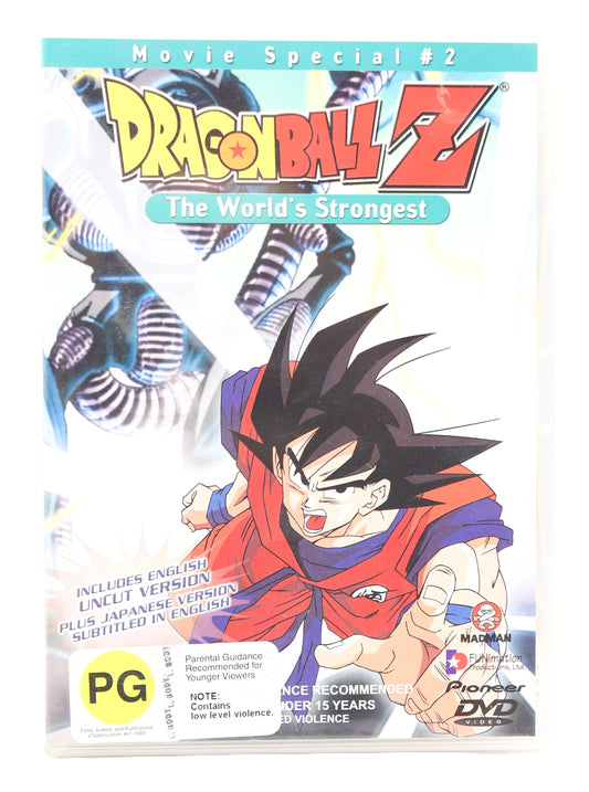Dragon Ball Z The World's Strongest DVD