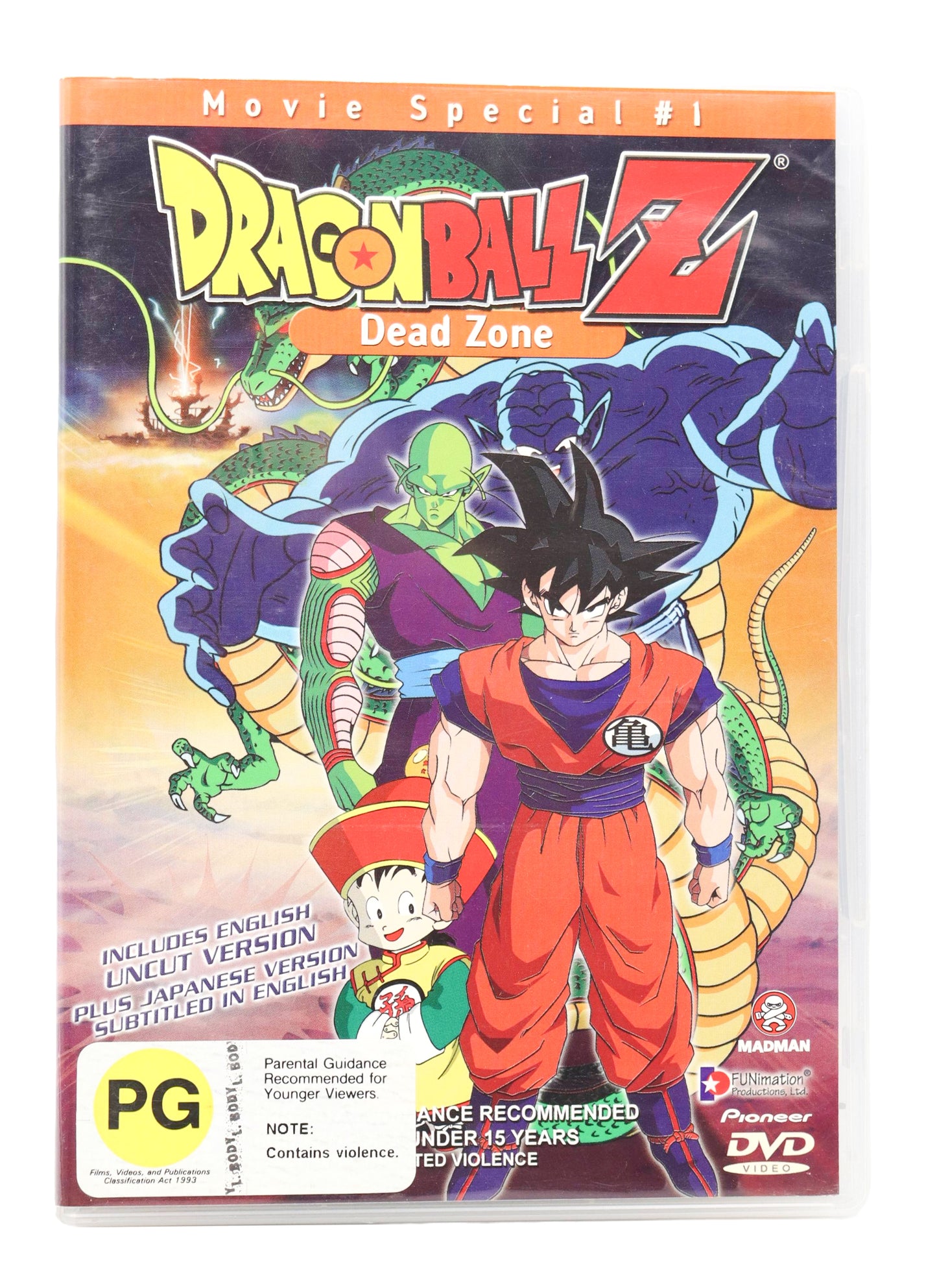 Dragon Ball Z Dead Zone DVD