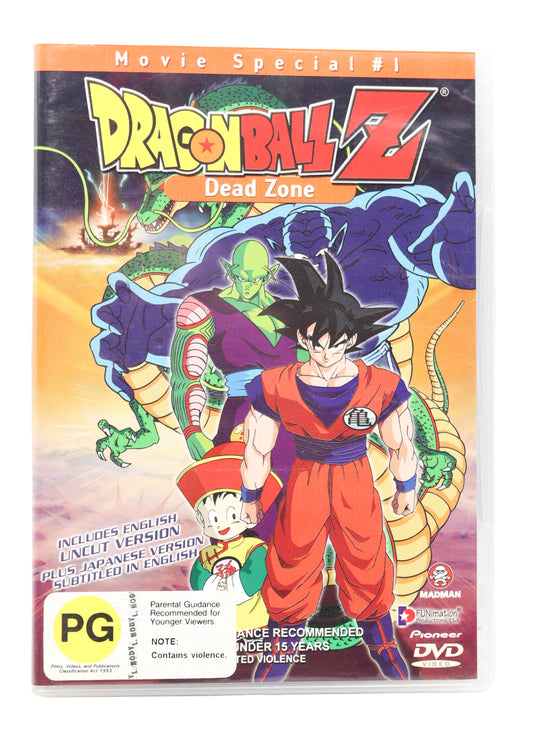 Dragon Ball Z Dead Zone DVD